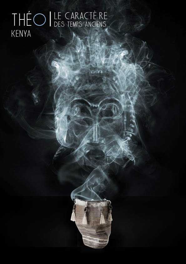 une photo d'un masque africain en fumée